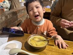 -聚合鑫东北熏酱熟食麻辣面(长阳店)