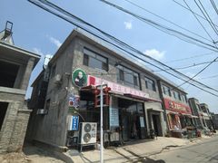 -胖子老牌优质水煎包