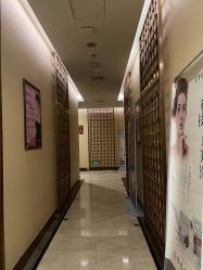 -靓靓伊人SKINCARE肌肤管理FACIAL·SPA