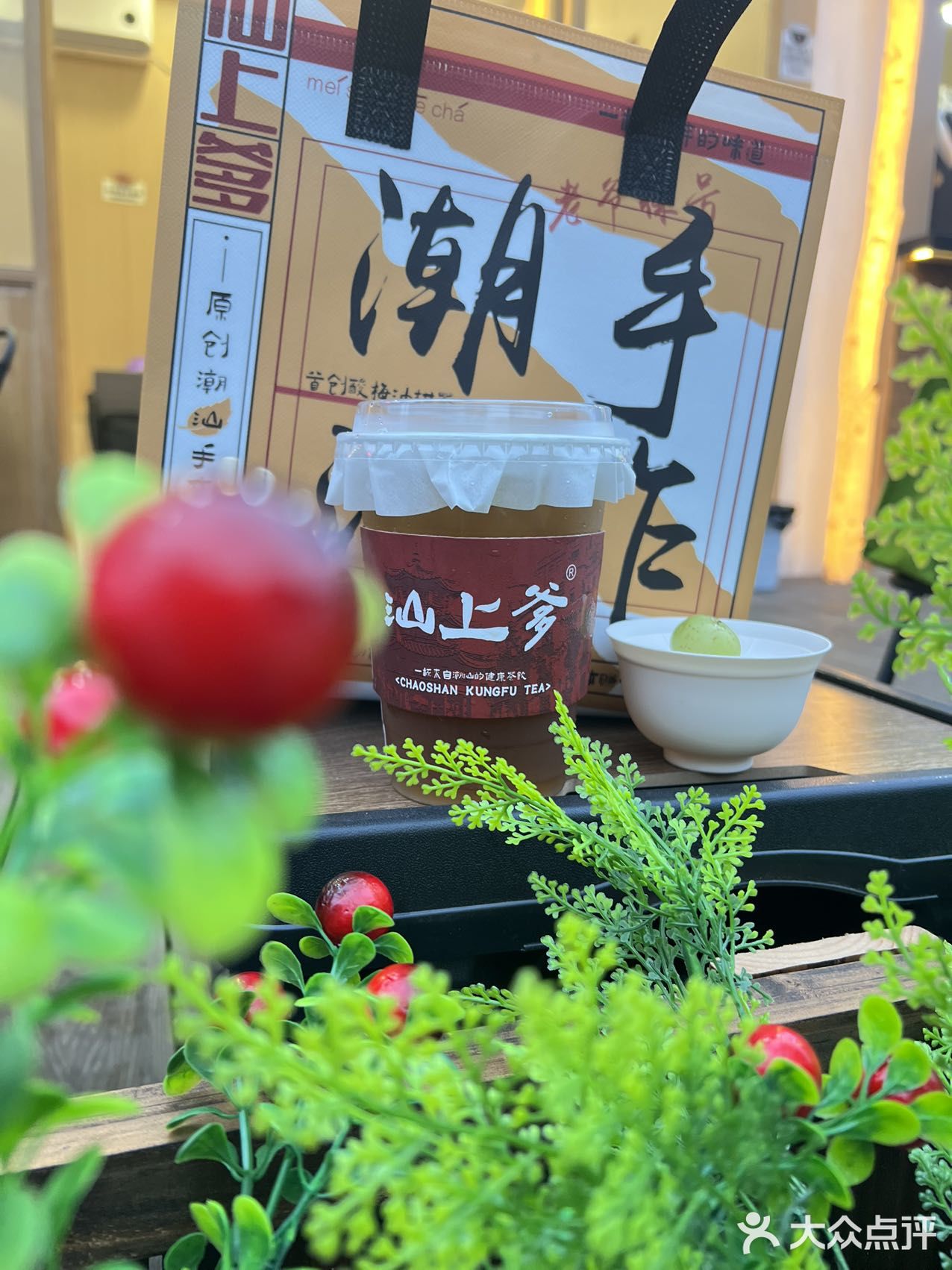 新塘新开的‼️不加糖的潮汕工夫鲜茶好好喝
