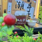 新塘新开的‼️不加糖的潮汕工夫鲜茶好好喝