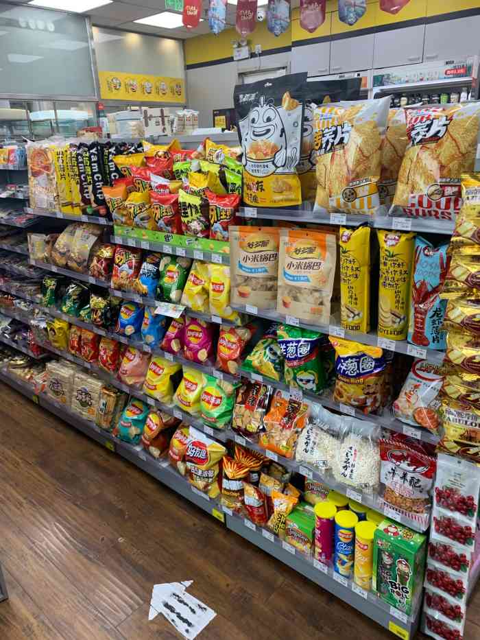 便利蜂(大峡谷凯德茂西门店)-"天天蜂超市来便利蜂取东西,非常方便