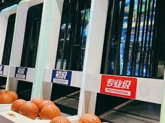 -VS SPORTS PARK运动玩乐园·团建·生日会(合生汇店)