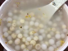 -随柳居·苏式小吃(建新巷店)