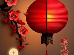 -招商银行(上海外滩支行)