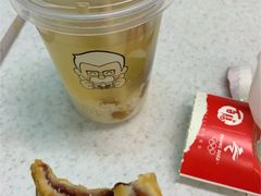 -肯德基(欣旺店)
