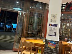 -永乐饭店