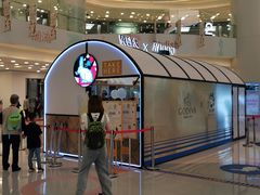 -GODIVA(王府井apm店)