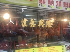 -丽丰茶冰室