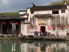 -杨家寨
