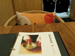 菜单-柴务处·柴犬主题狗咖