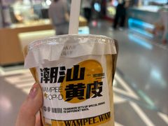 -淡马茶坊(深圳宝安壹方城店)