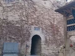 -皇城相府