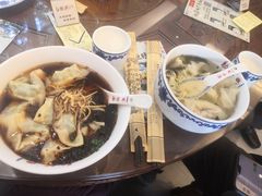 -勤德兴(湖滨路店)