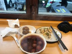 -花悦豆香