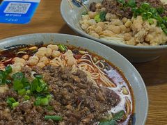 -丁丁猫重庆小面(徐州路店)