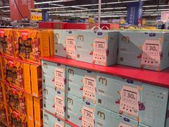 -麦德龙(闵行店)