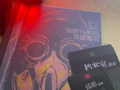 -LIENOW来闹密室剧本推理&狼人杀(李家村万达广场店)