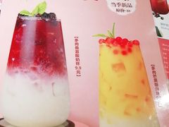 -一味一诚烤鱼(昌平悦荟店)