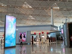 -星巴克(北京首都国际机场7店)