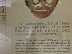 -长江文明馆