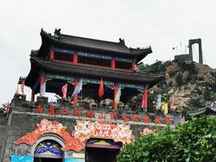 -西霞口神雕山野生动物世界