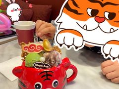 -哈根达斯(虹口店)