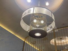 -南山翁新概念川菜(江宁万达广场店)