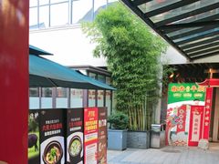 -凤竹园(修水店)
