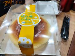 -匠造烘焙(上海湾店)