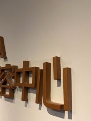 -JUVA郑州欧华医疗美容医院