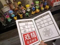 -好玩工厂密室·鹅鸭杀·桌游拼豆电玩