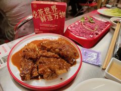 -燃计沙茶皇·香港沙茶火锅(人广旗舰店)