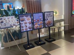 -雲物·云南小馆(好悦天地店)