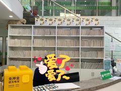 -爱侣宠医·鹦鹉专科·小型哺乳类·异宠专科(灵石路店)