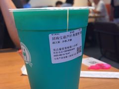 -宝葫芦茶食铺(万达店)