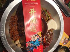 -谭鸭血老火锅(龙湖宝山天街店)