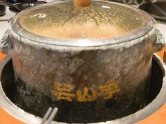 -芸山季·云南山珍菌火锅(南翔印象城MEGA店)