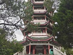 -吉芙家饭团(国贸城店)