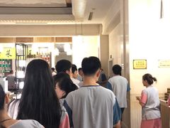 -成都诺亚8号酒店