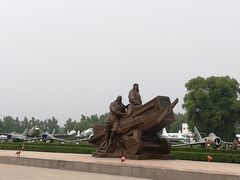 -中国航空博物馆