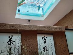 -寂照庵
