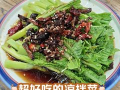 -福顺祥大盘鸡(临潼店)