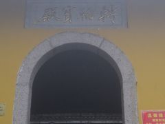 -九华山风景区月身宝殿