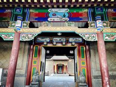 -张学良旧居陈列馆