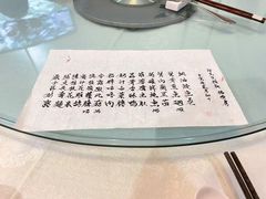 -壹零贰小馆(桂城石啃店)