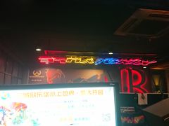 -NB网咖电竞连锁(泺安路店)