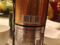 红酒-惠丰堂饭庄·烤鸭·京味菜(翠微路店)