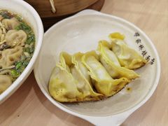 -蒋家桥饺面店(广陵路店)