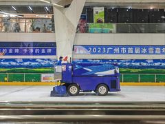-正佳冰河湾真冰滑冰场